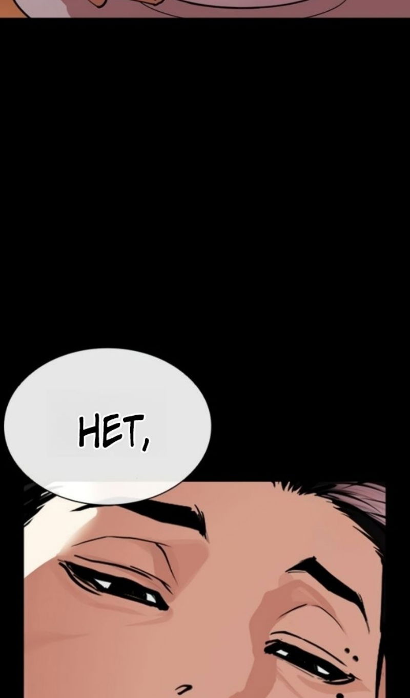 Манга Лукизм - Глава 595 Страница 29