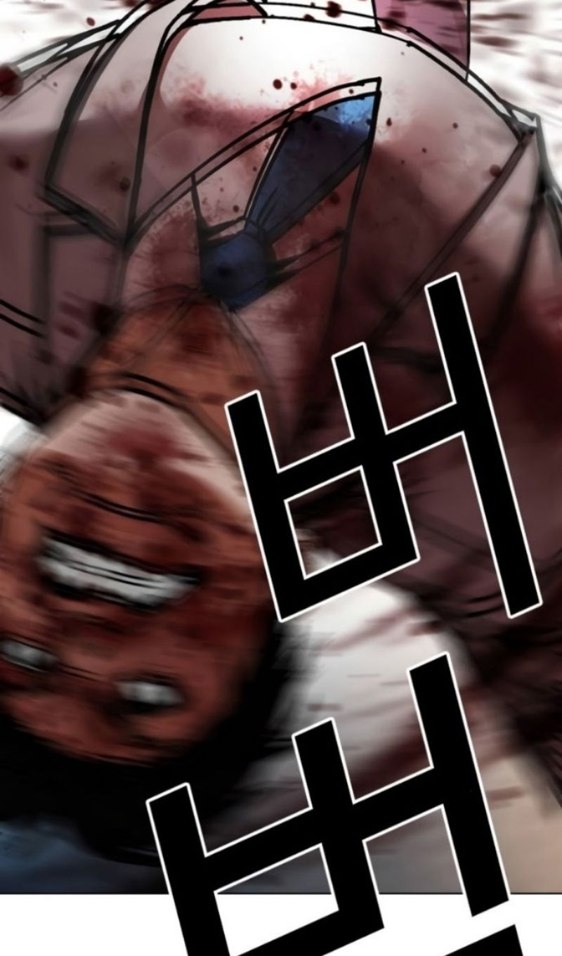 Манга Лукизм - Глава 595 Страница 62