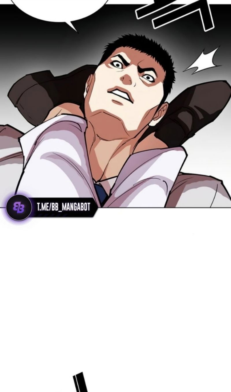 Манга Лукизм - Глава 595 Страница 48