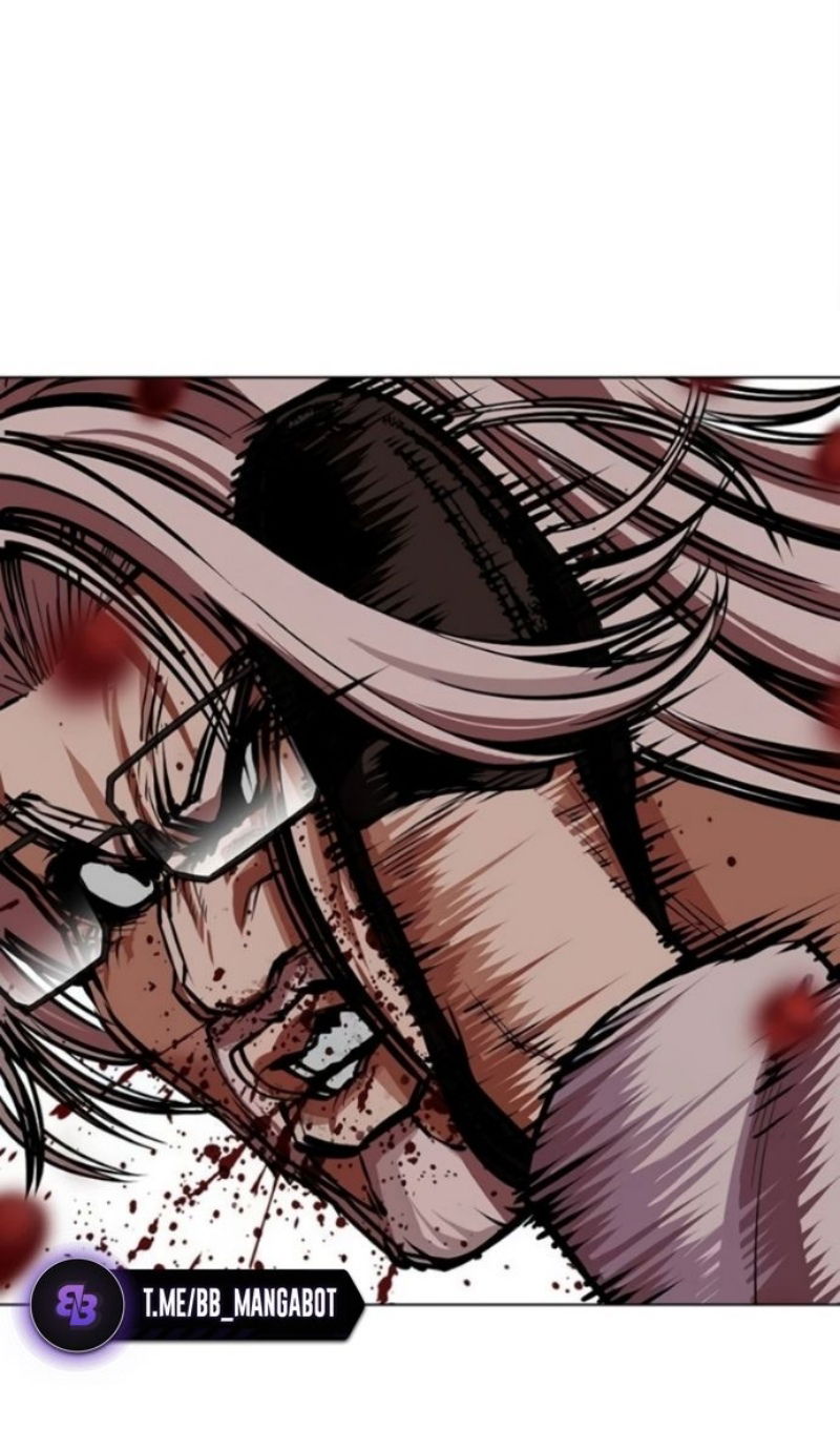 Манга Лукизм - Глава 595 Страница 111