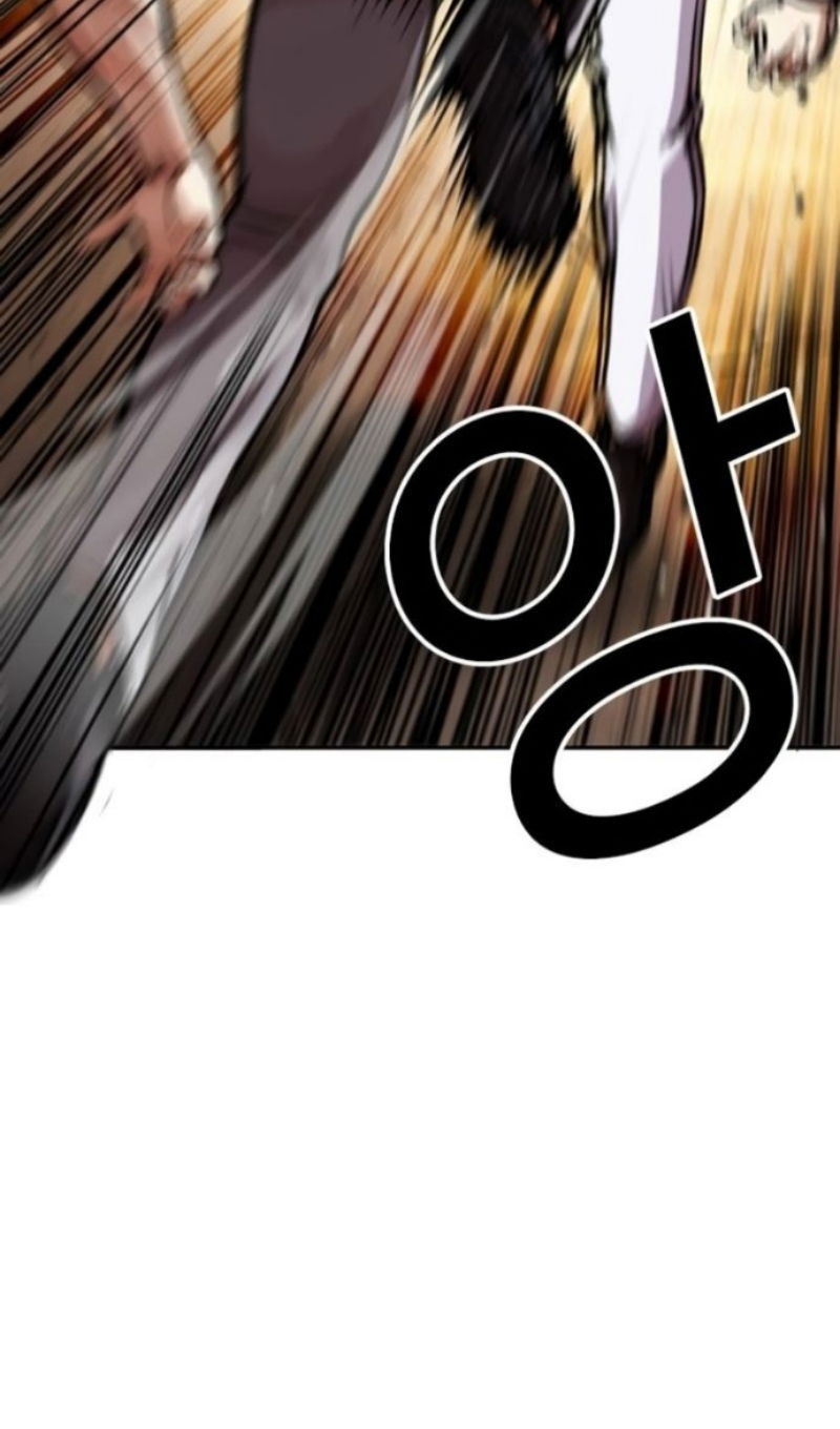 Манга Лукизм - Глава 595 Страница 93