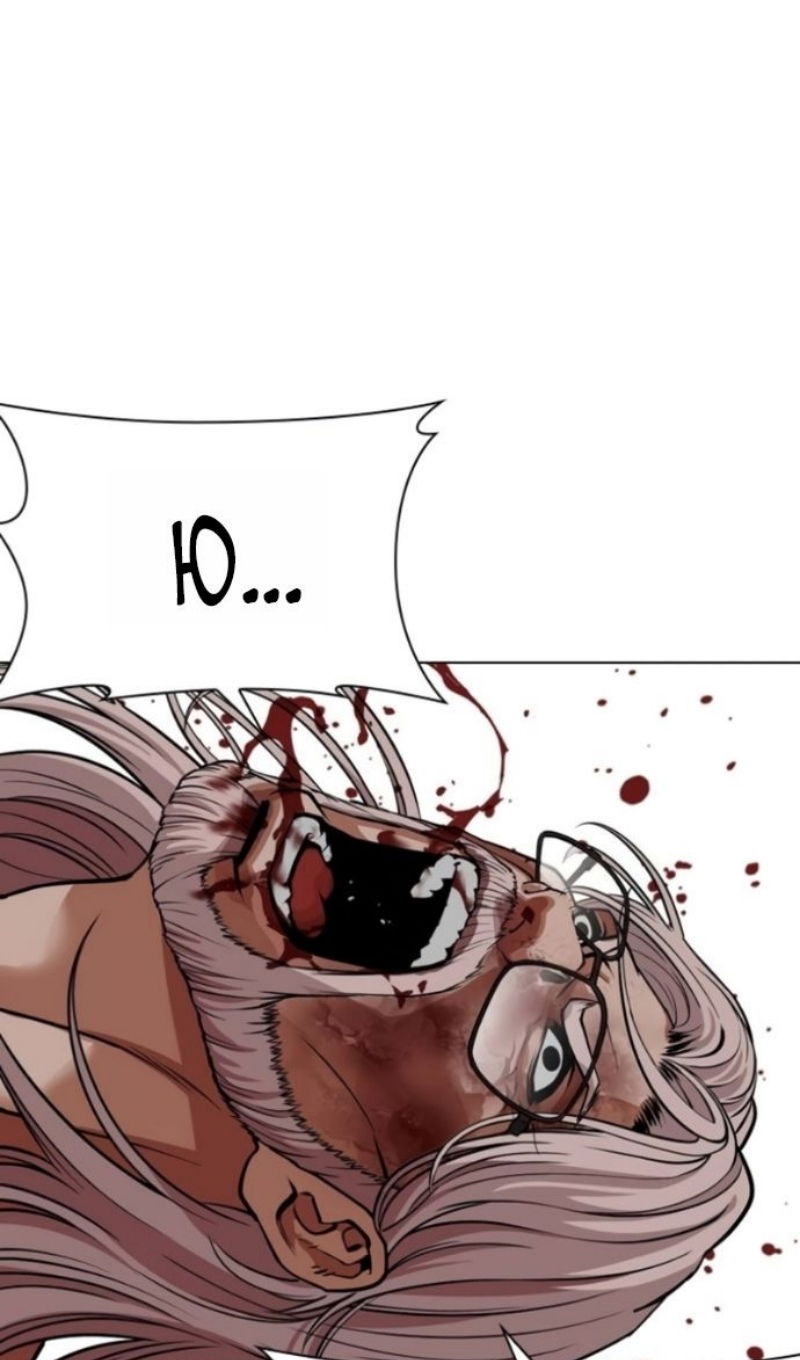 Манга Лукизм - Глава 595 Страница 141