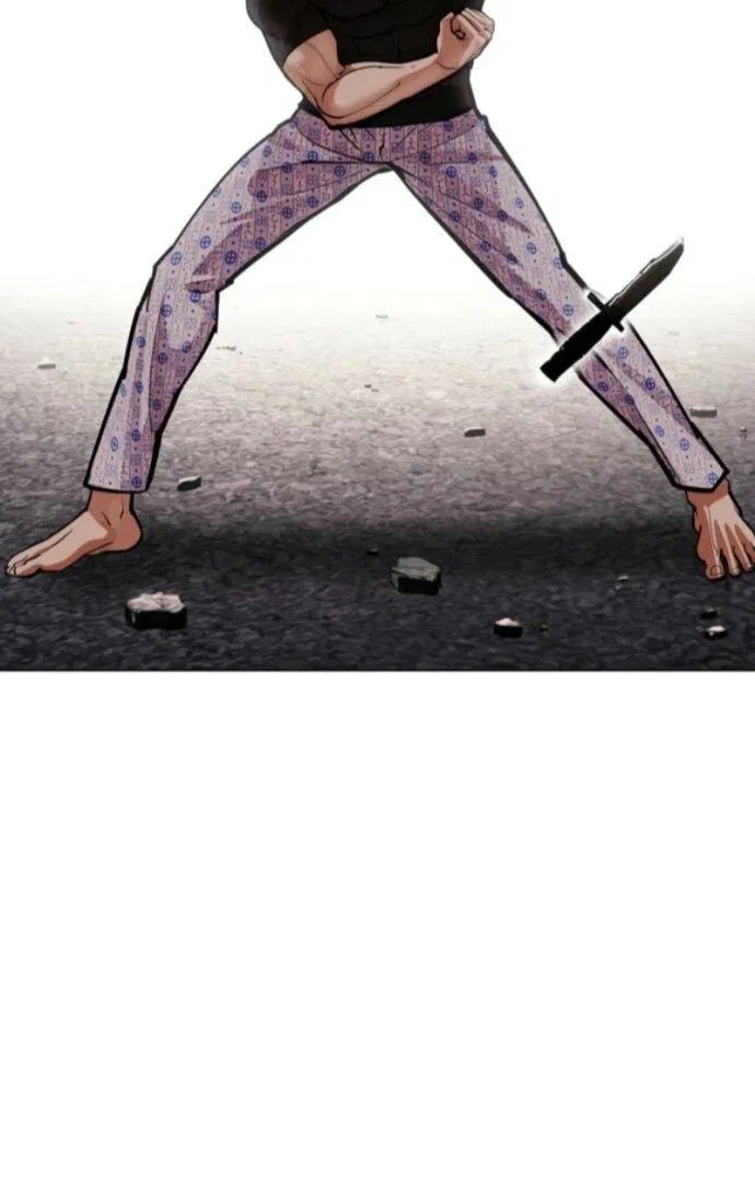 Манга Лукизм - Глава 597 Страница 50