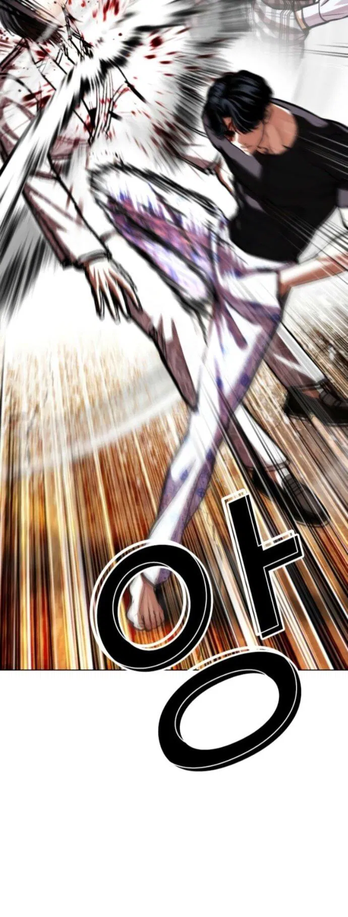 Манга Лукизм - Глава 597 Страница 56