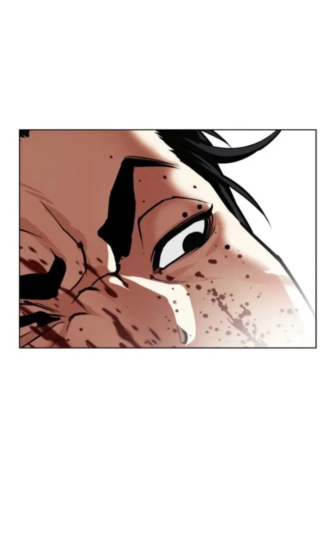 Манга Лукизм - Глава 597 Страница 25