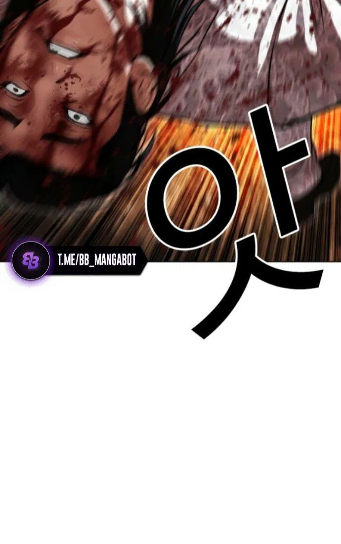 Манга Лукизм - Глава 597 Страница 60