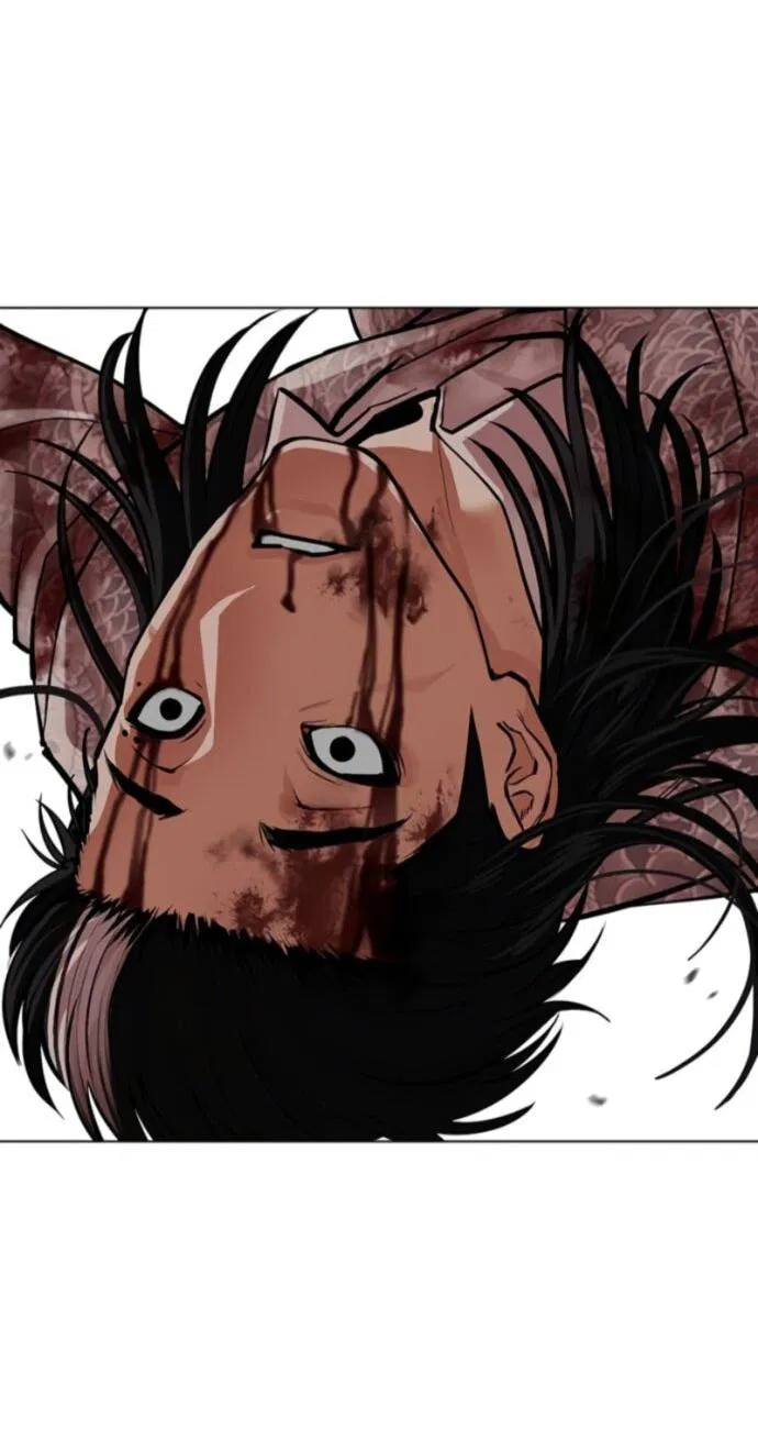 Манга Лукизм - Глава 597 Страница 48