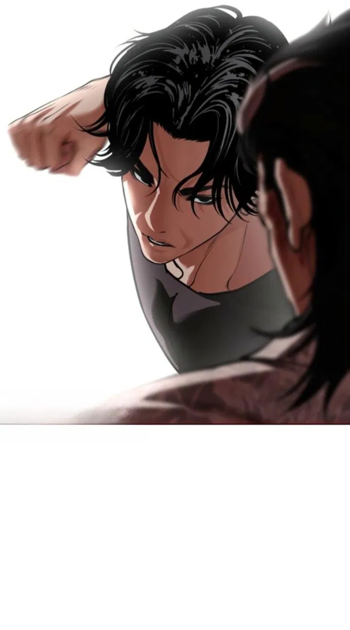 Манга Лукизм - Глава 597 Страница 32