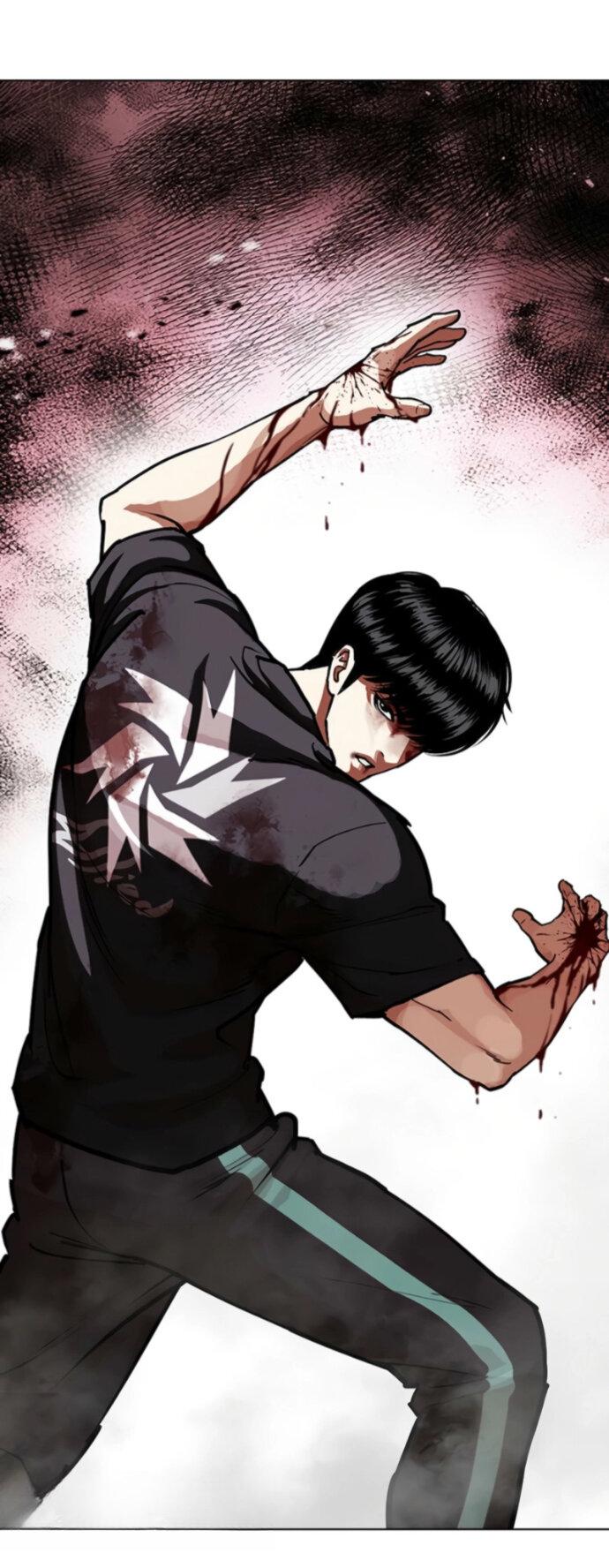 Манга Лукизм - Глава 598 Страница 62