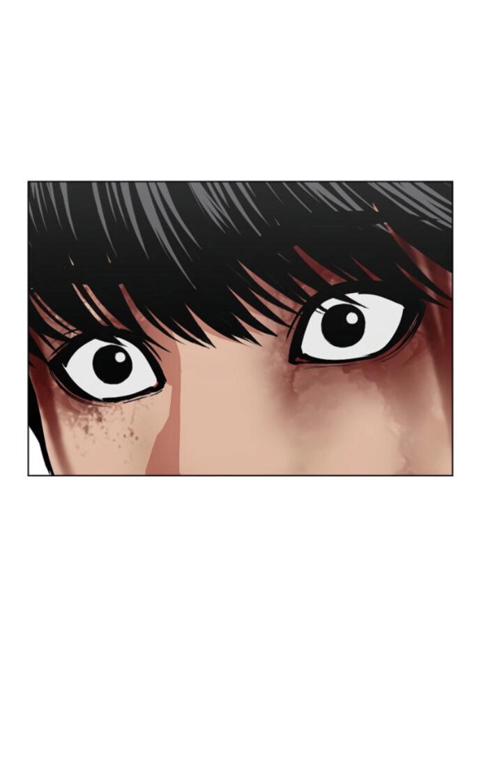 Манга Лукизм - Глава 598 Страница 75