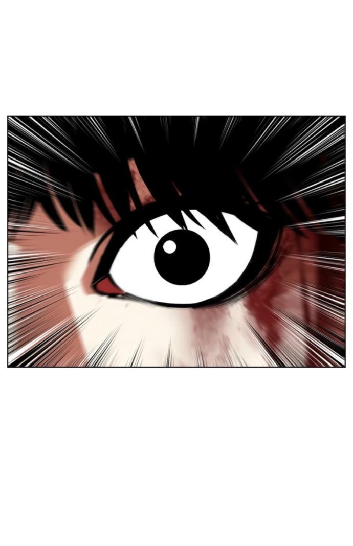 Манга Лукизм - Глава 598 Страница 50