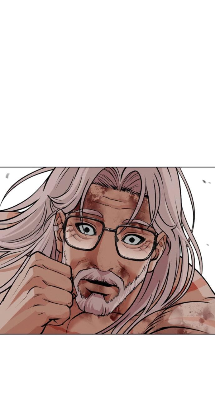 Манга Лукизм - Глава 598 Страница 56