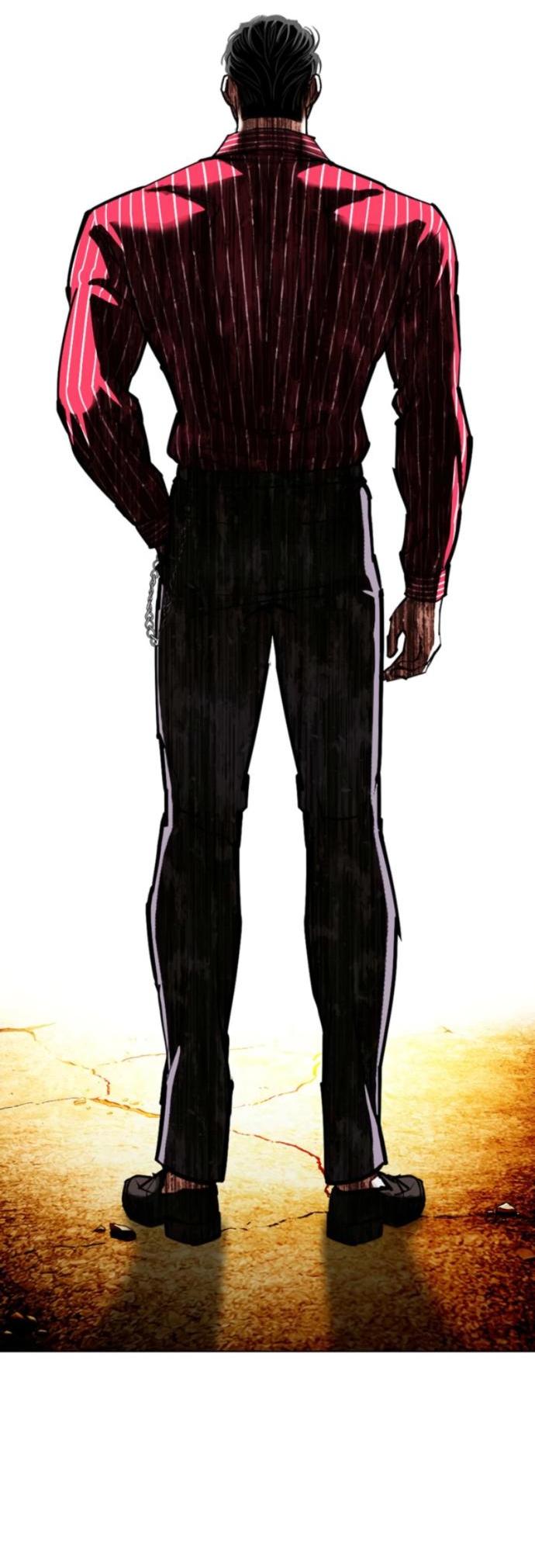 Манга Лукизм - Глава 598 Страница 89