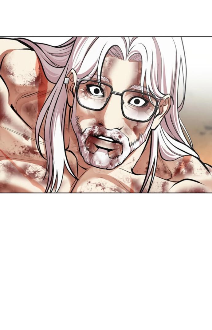 Манга Лукизм - Глава 598 Страница 76