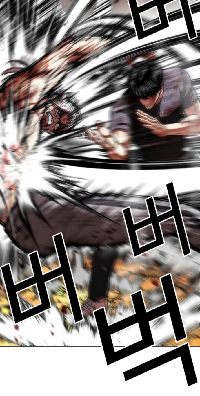 Манга Лукизм - Глава 598 Страница 54