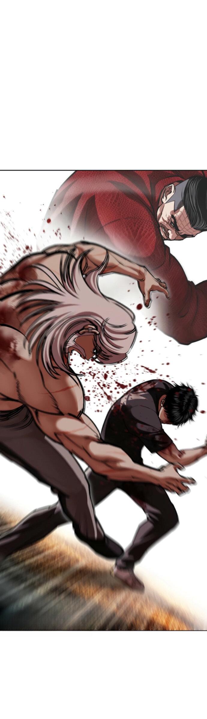 Манга Лукизм - Глава 598 Страница 59