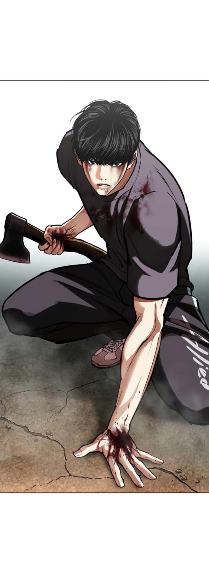 Манга Лукизм - Глава 598 Страница 74