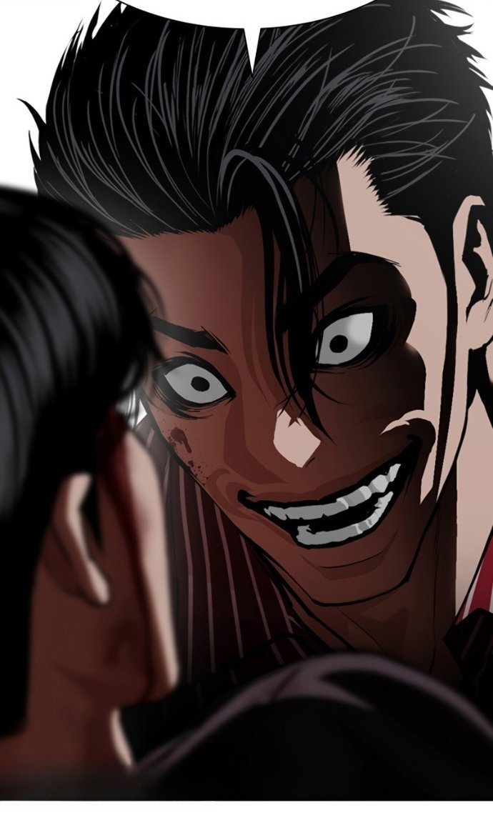 Манга Лукизм - Глава 599 Страница 81