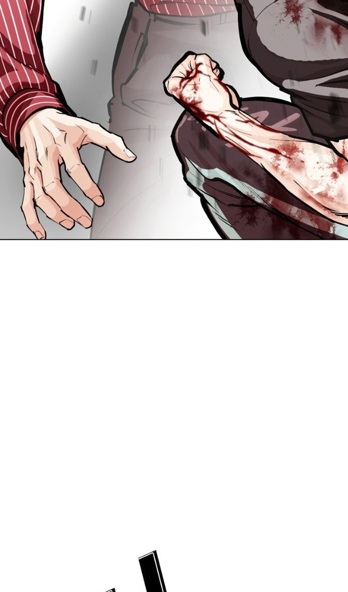 Манга Лукизм - Глава 599 Страница 147