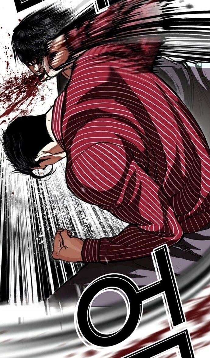 Манга Лукизм - Глава 599 Страница 88