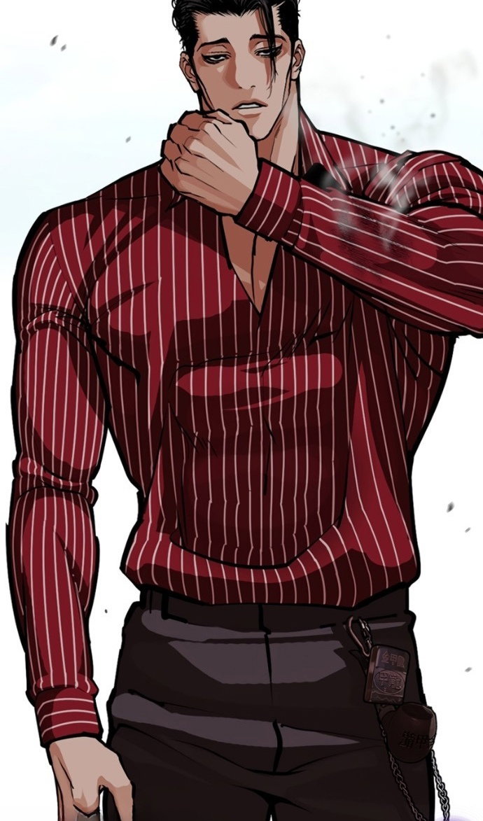 Манга Лукизм - Глава 599 Страница 27