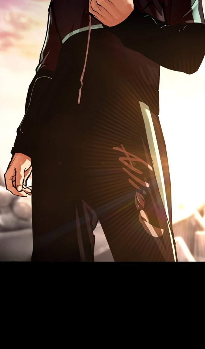 Манга Лукизм - Глава 599 Страница 97