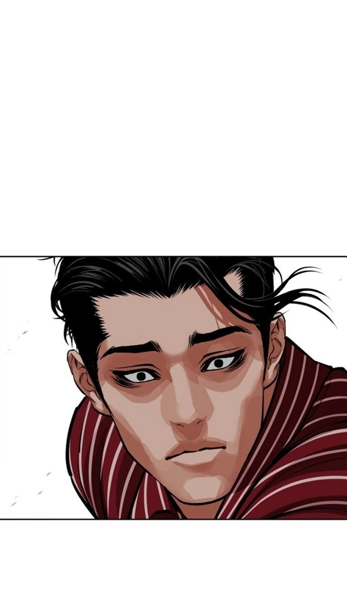 Манга Лукизм - Глава 599 Страница 108