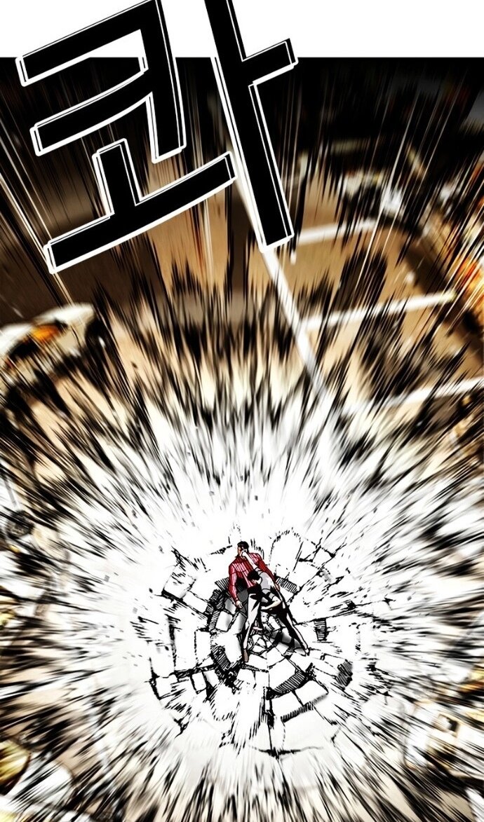 Манга Лукизм - Глава 599 Страница 148