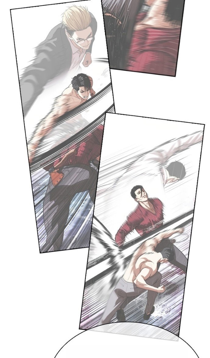 Манга Лукизм - Глава 599 Страница 31