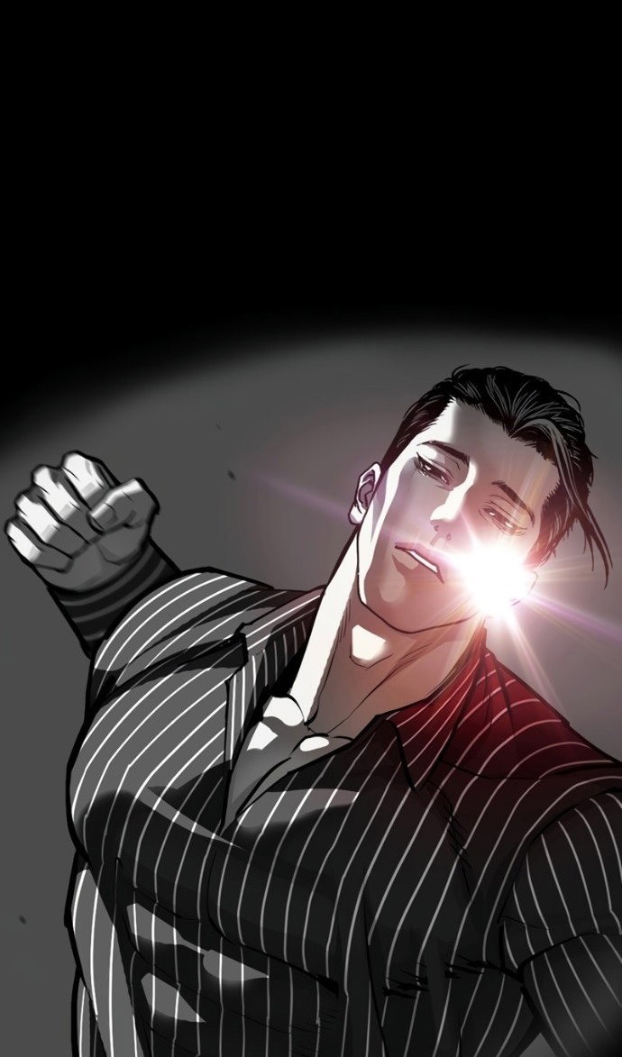 Манга Лукизм - Глава 599 Страница 140