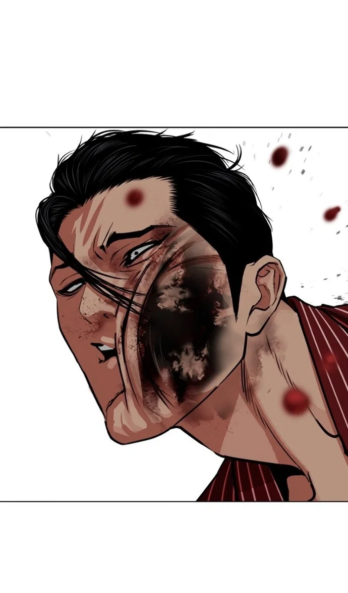 Манга Лукизм - Глава 599 Страница 150