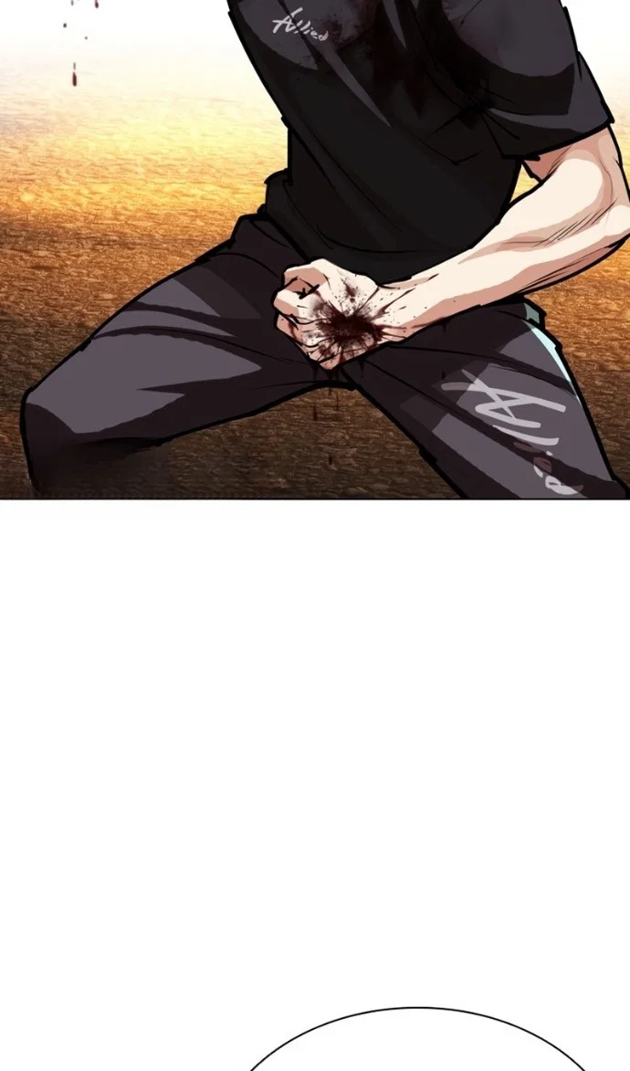 Манга Лукизм - Глава 599 Страница 34