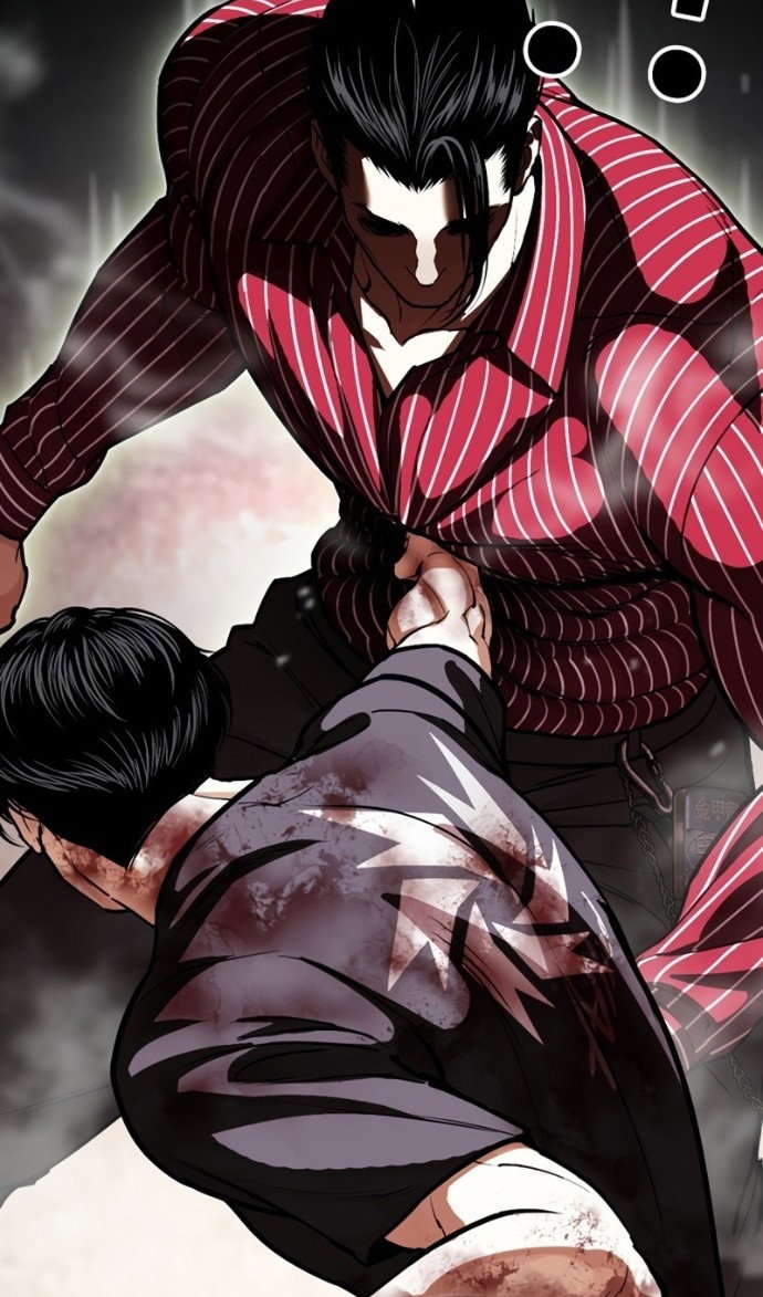 Манга Лукизм - Глава 599 Страница 48