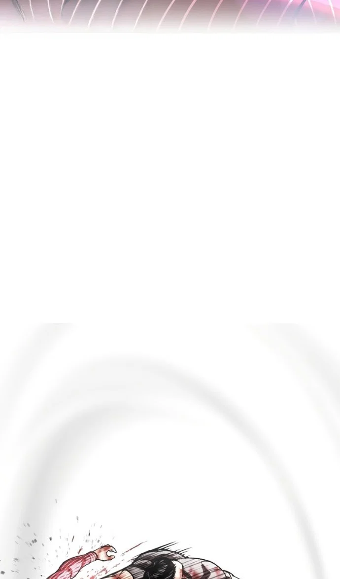 Манга Лукизм - Глава 599 Страница 144