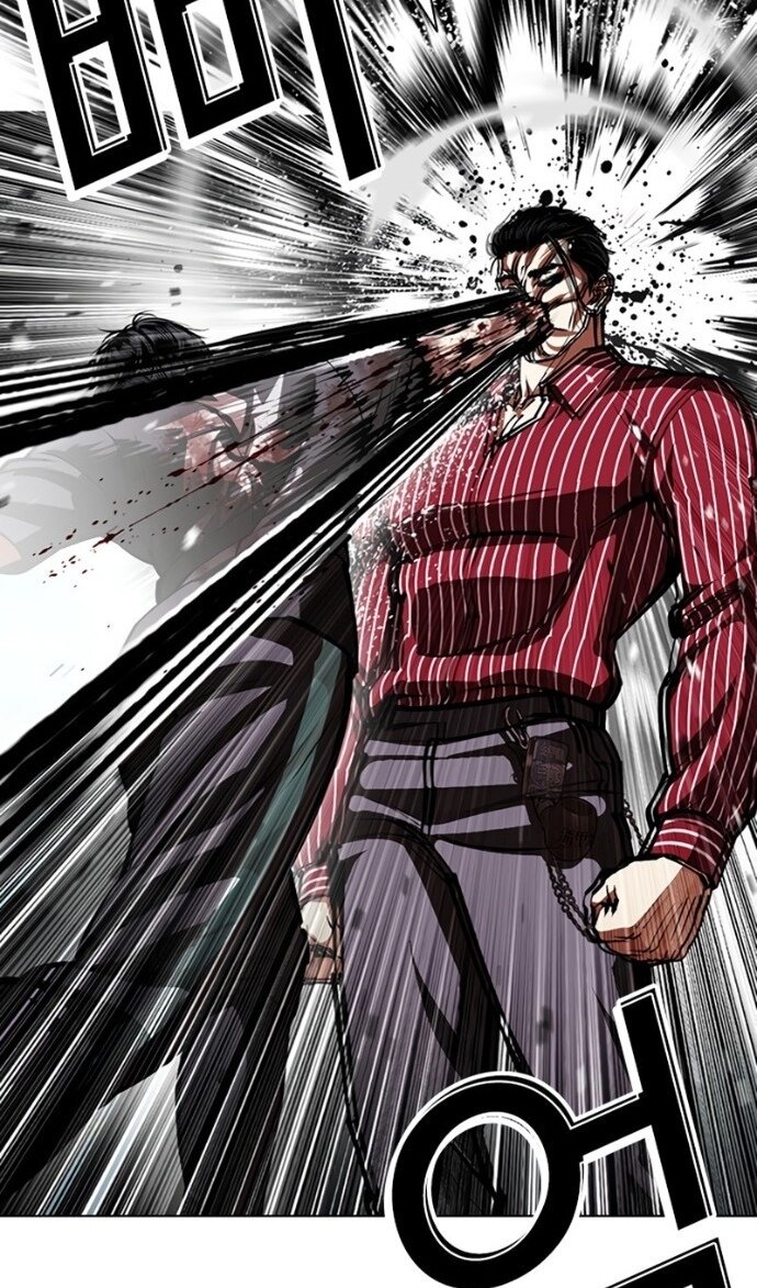 Манга Лукизм - Глава 599 Страница 62