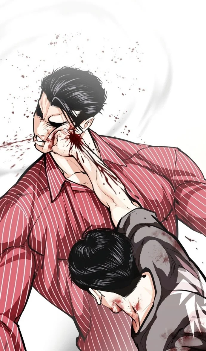 Манга Лукизм - Глава 599 Страница 146