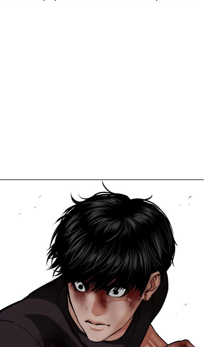 Манга Лукизм - Глава 599 Страница 45