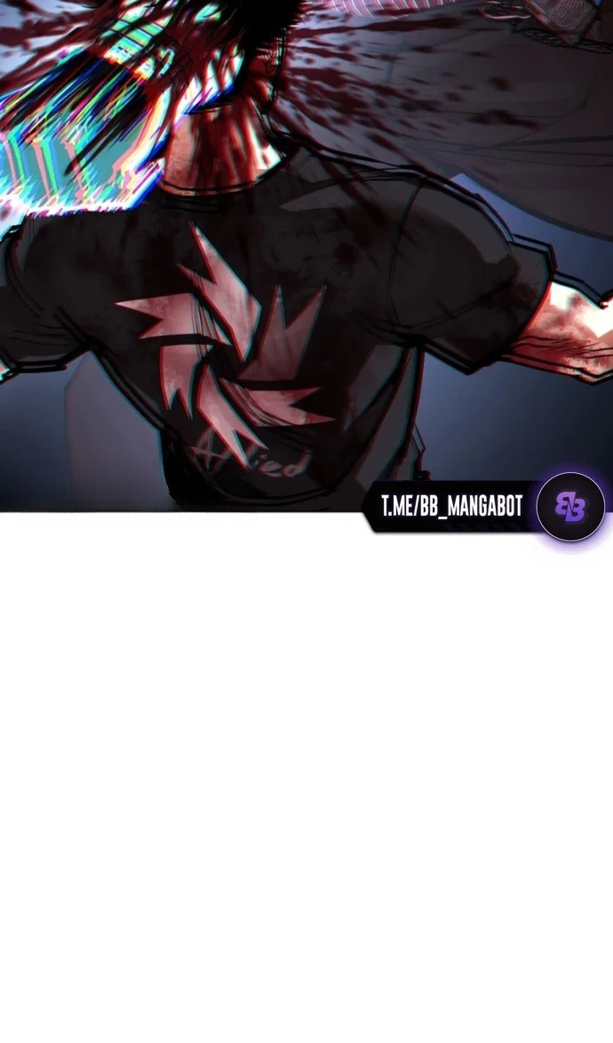 Манга Лукизм - Глава 599 Страница 105