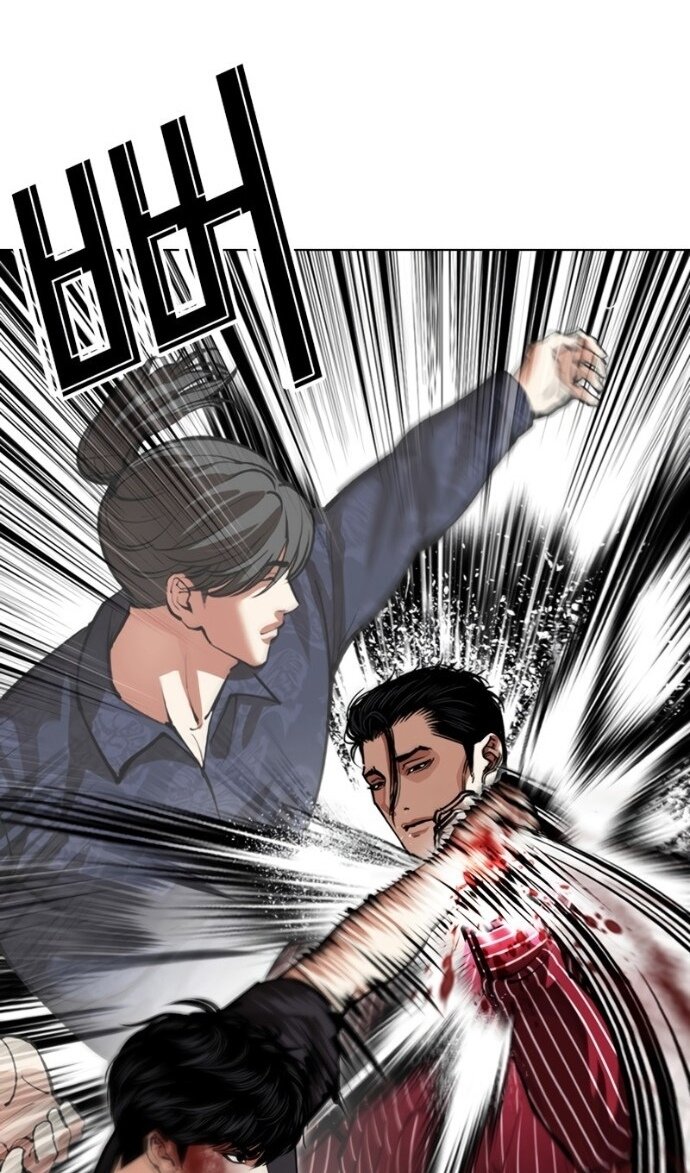 Манга Лукизм - Глава 599 Страница 13