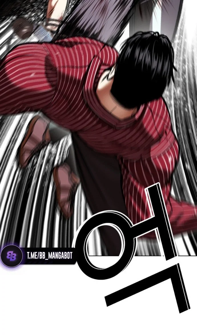 Манга Лукизм - Глава 599 Страница 86