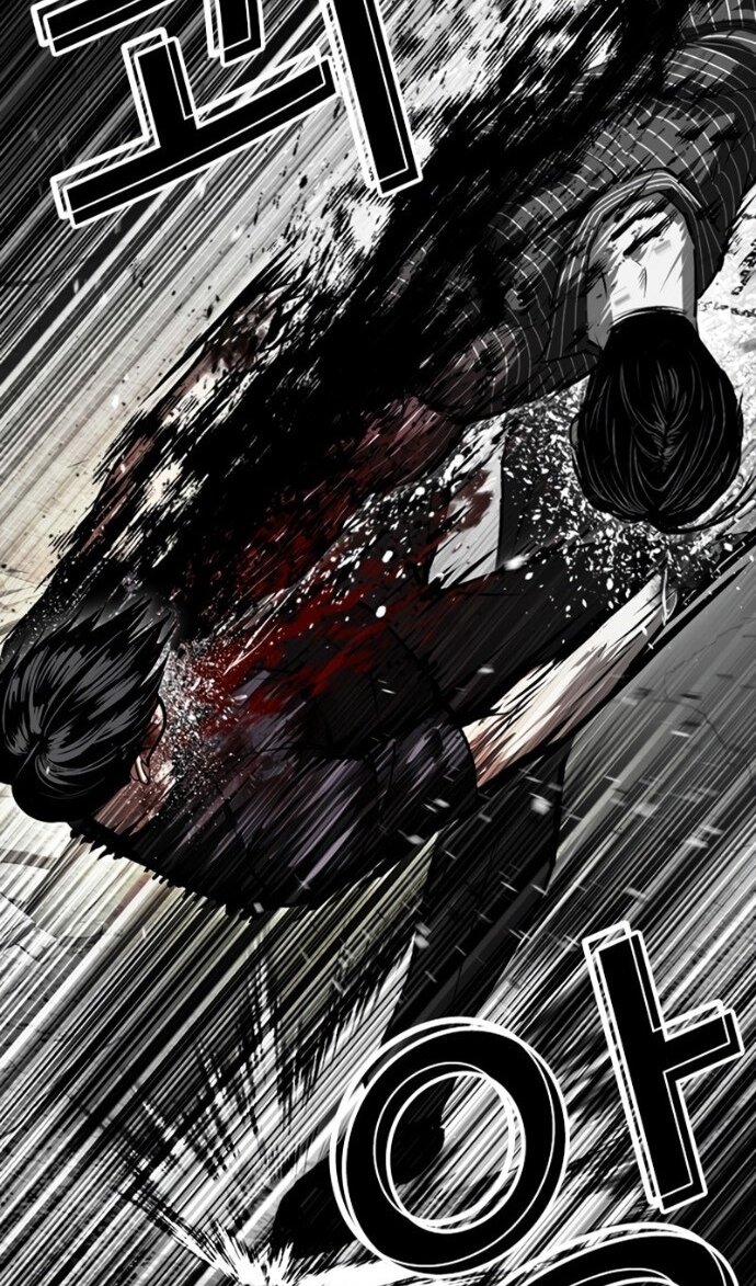 Манга Лукизм - Глава 599 Страница 129