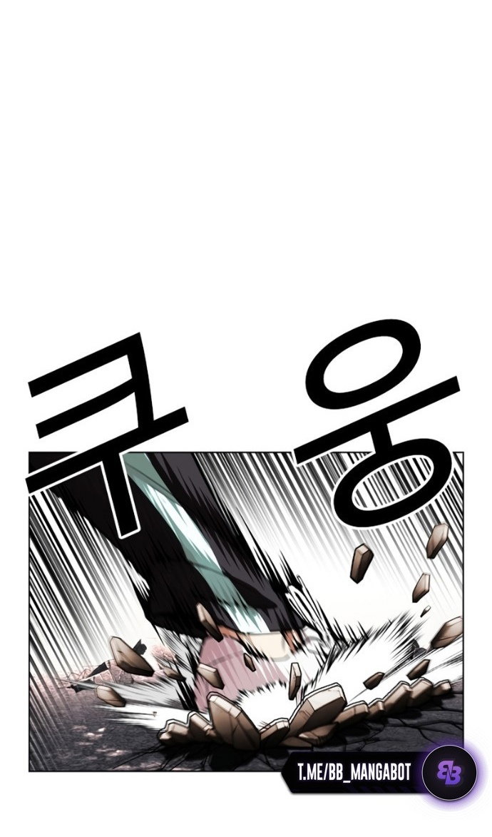 Манга Лукизм - Глава 599 Страница 42