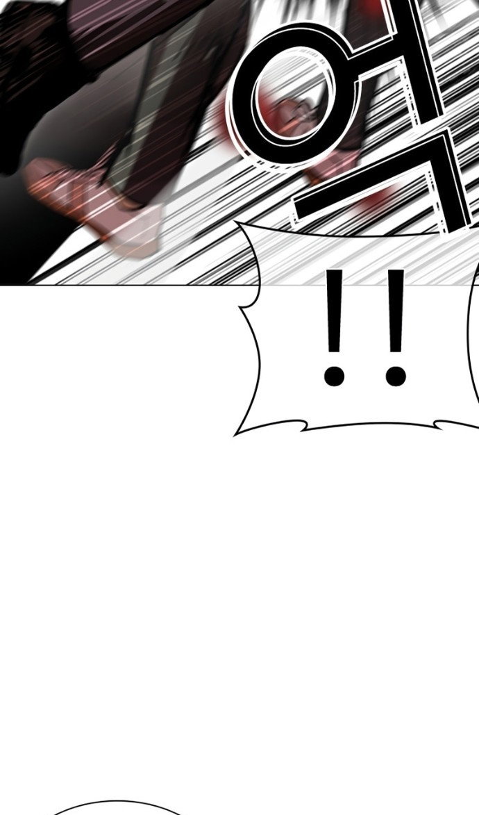 Манга Лукизм - Глава 599 Страница 36