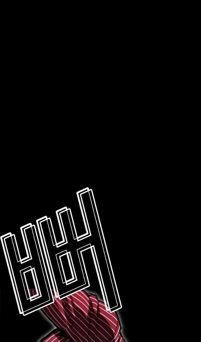 Манга Лукизм - Глава 599 Страница 114