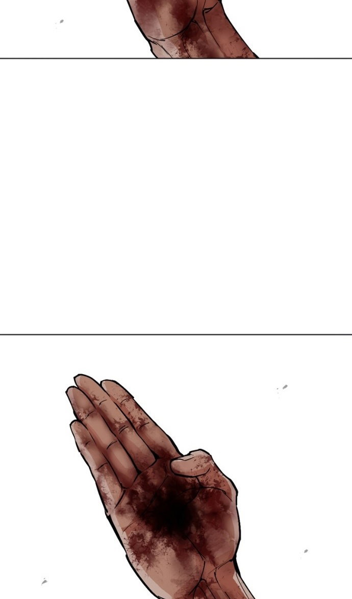 Манга Лукизм - Глава 599 Страница 18