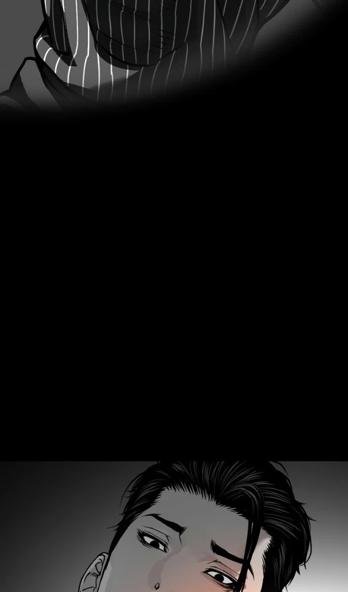 Манга Лукизм - Глава 599 Страница 141