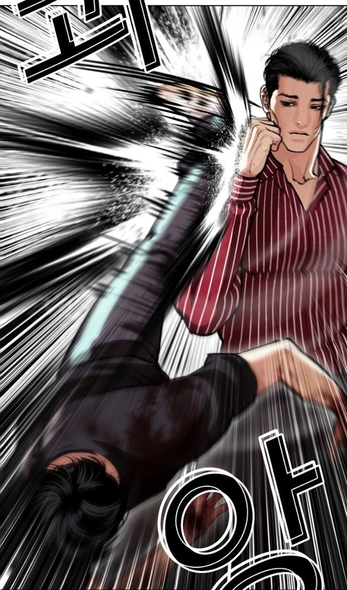 Манга Лукизм - Глава 599 Страница 7