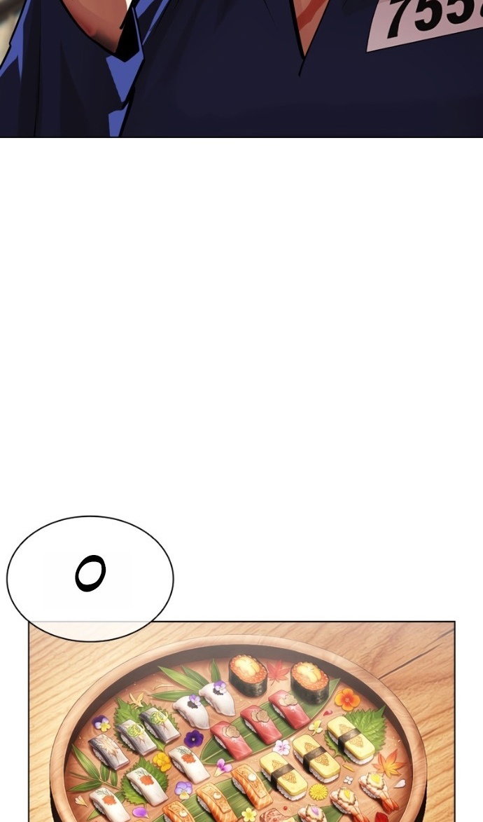 Манга Лукизм - Глава 599 Страница 52