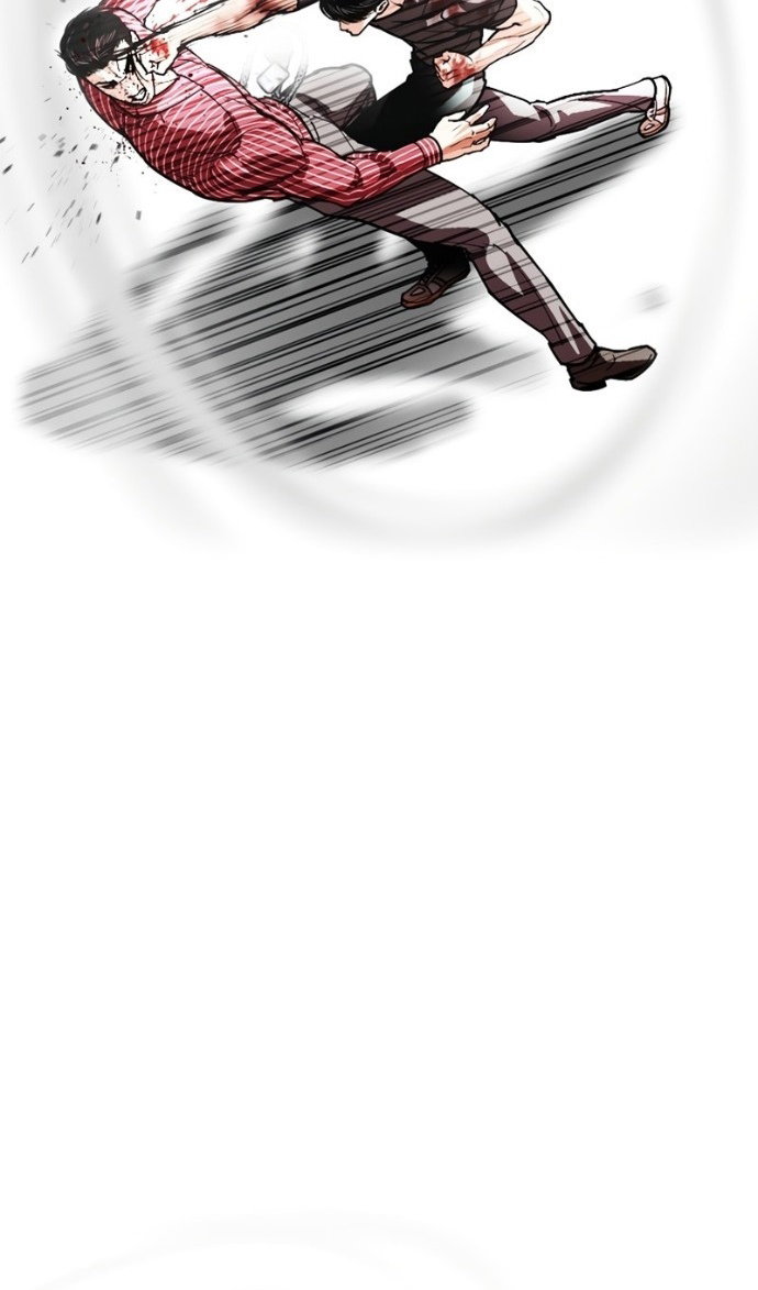 Манга Лукизм - Глава 599 Страница 145