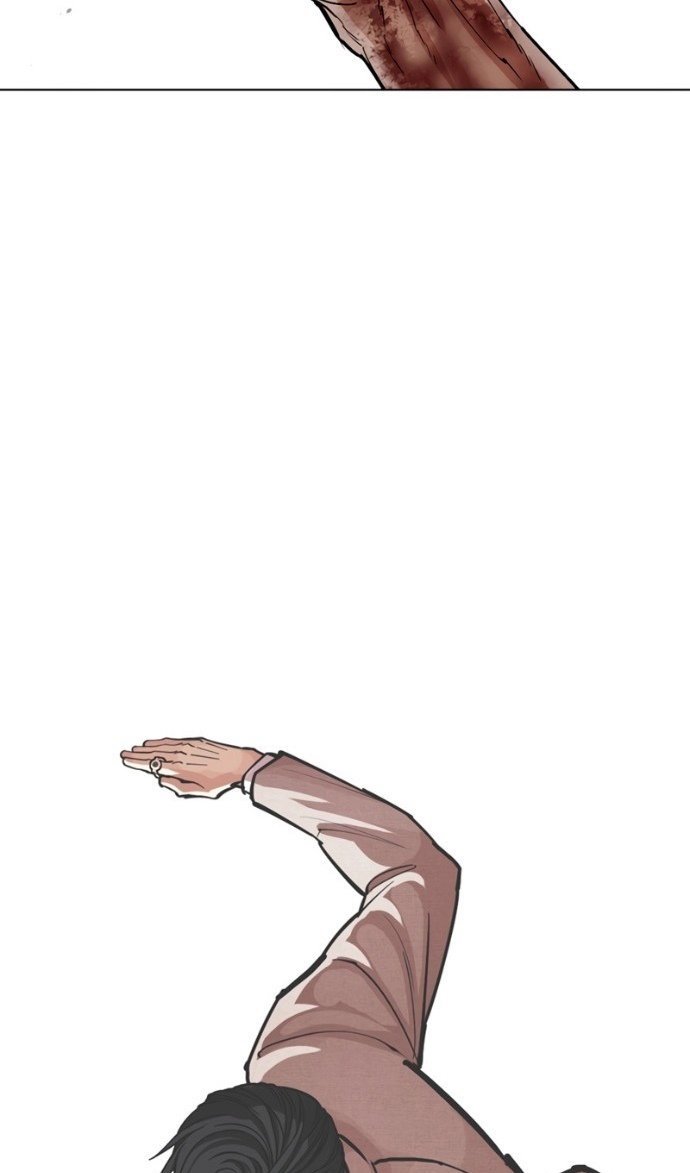 Манга Лукизм - Глава 599 Страница 19